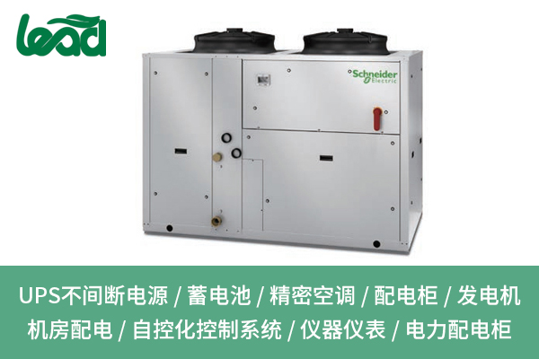 有精密空調坐鎮，設備運行就能“穩如泰山”